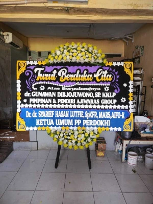 Papan Bunga di Sangiang Malingping